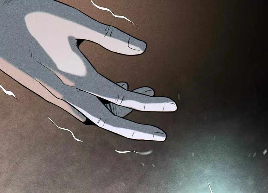 第35话 狐狸精 第47页