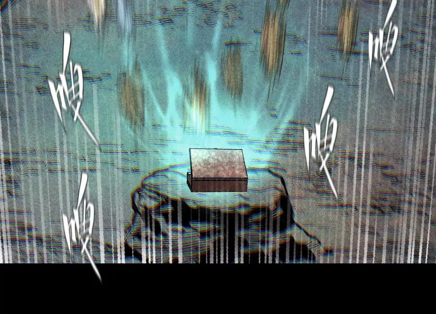 第35话 狐狸精 第60页