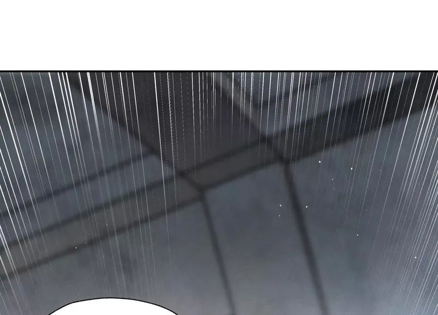 第35话 狐狸精 第71页