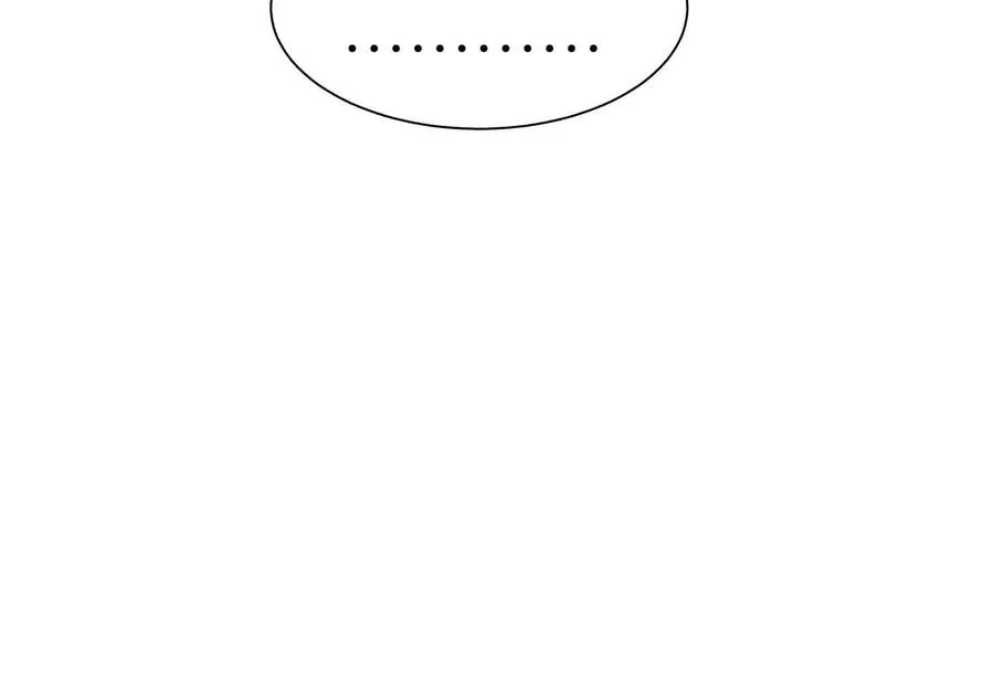 第35话 狐狸精 第88页