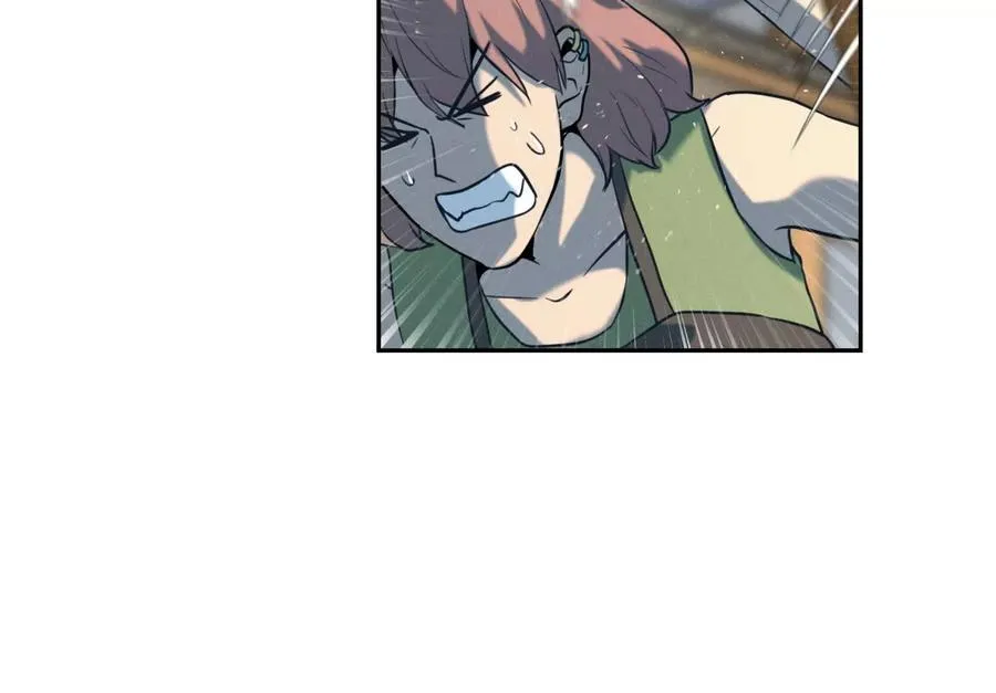 第35话 狐狸精 第92页