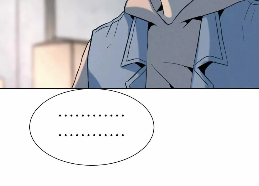 第35话 狐狸精 第99页