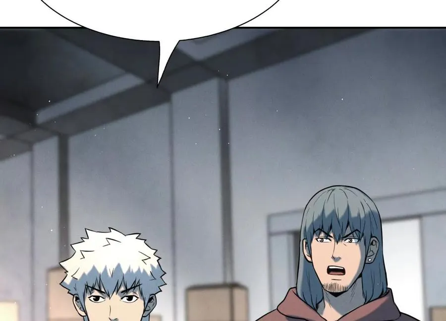 第35话 狐狸精 第102页
