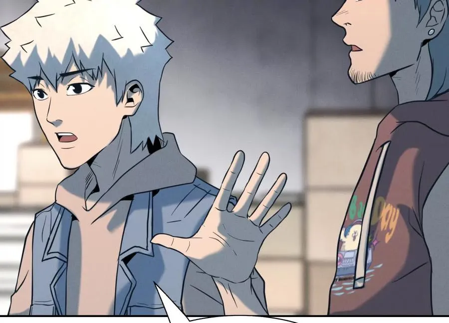 第35话 狐狸精 第106页