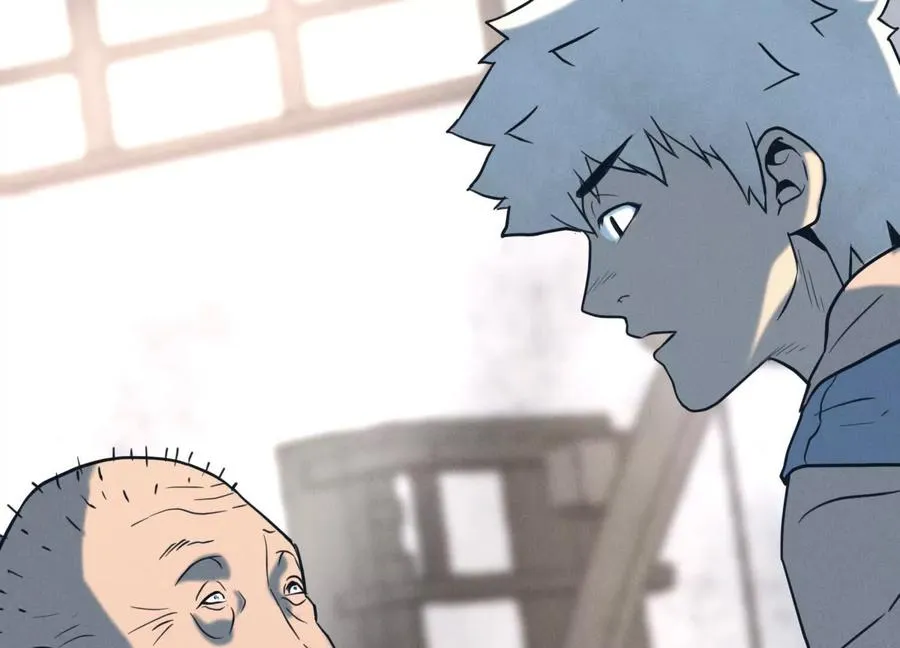 第35话 狐狸精 第112页