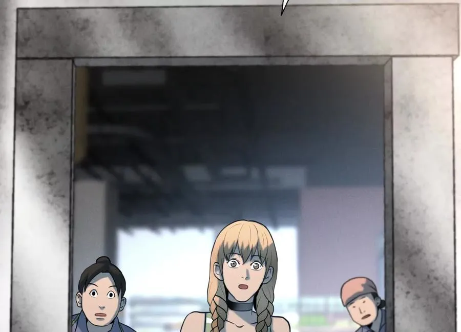 第35话 狐狸精 第156页