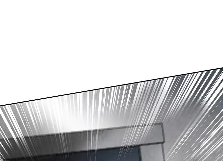 第35话 狐狸精 第172页