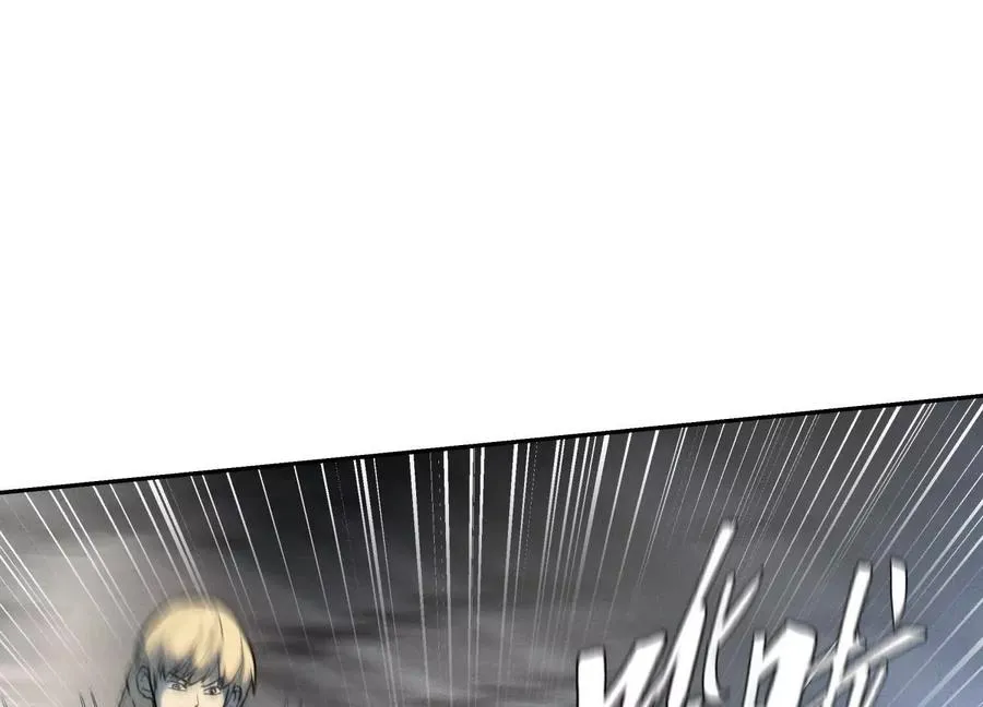 第35话 狐狸精 第188页