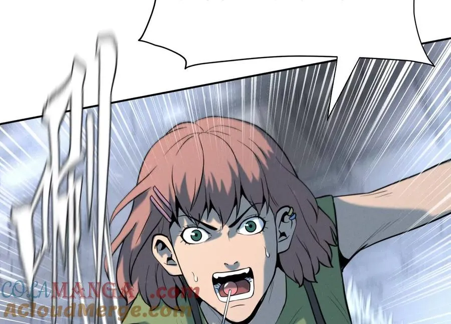 第35话 狐狸精 第197页