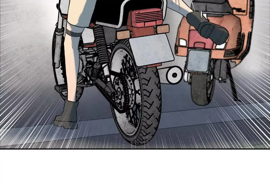 第35话 狐狸精 第203页
