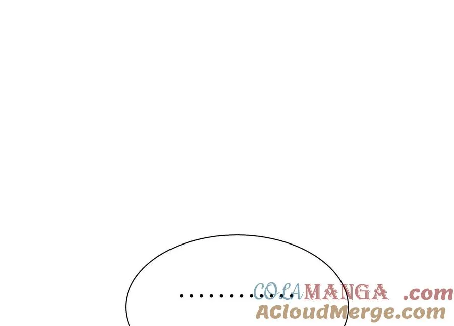 第35话 狐狸精 第237页