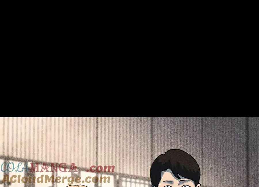 第36话 恩断义绝 第53页