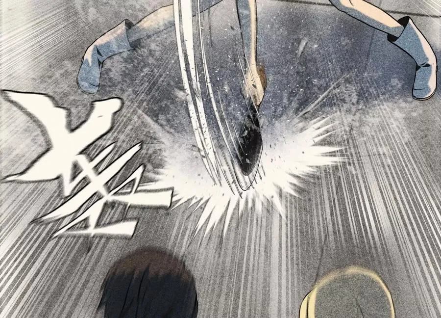 第36话 恩断义绝 第75页