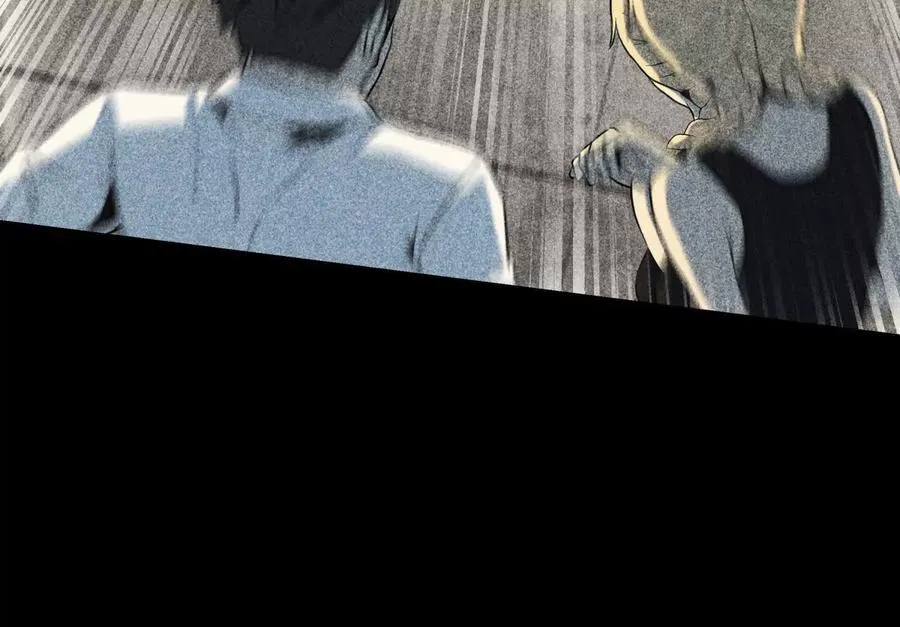 第36话 恩断义绝 第76页