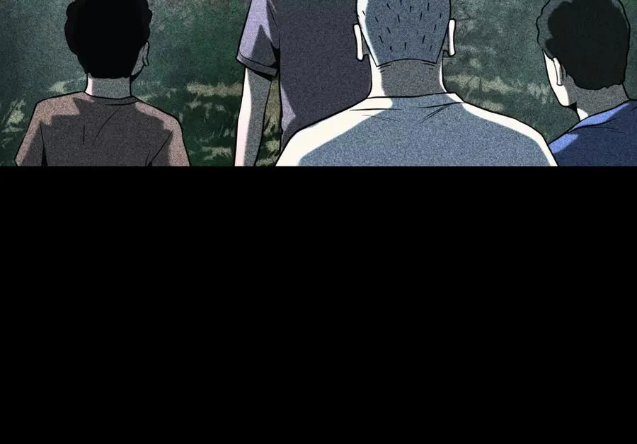 第37话 一命换一命 第20页