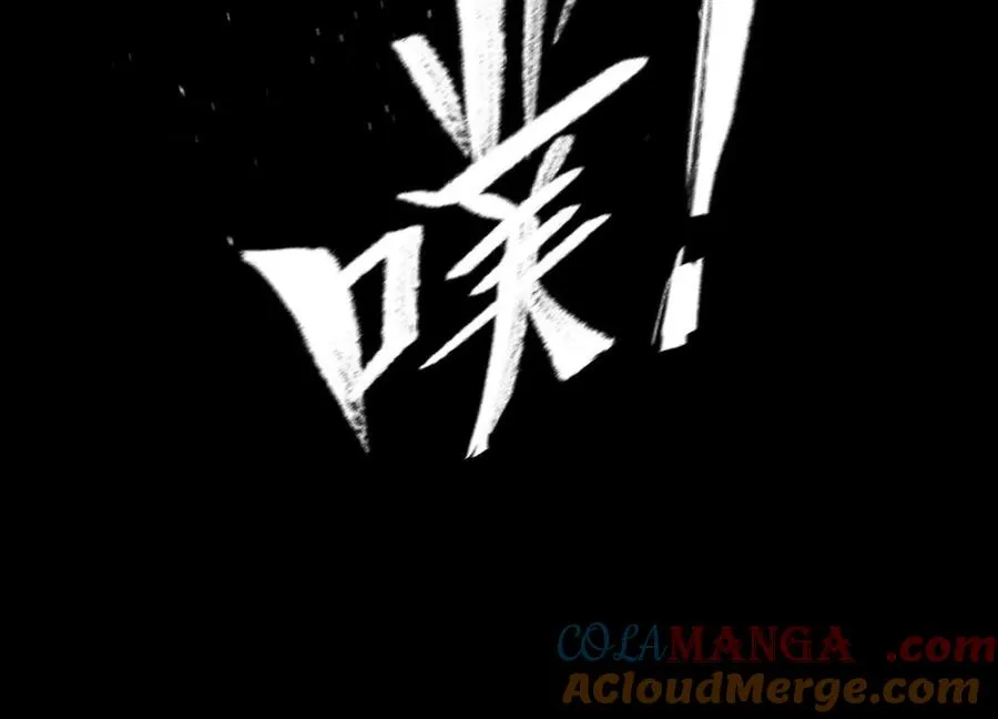 第37话 一命换一命 第61页