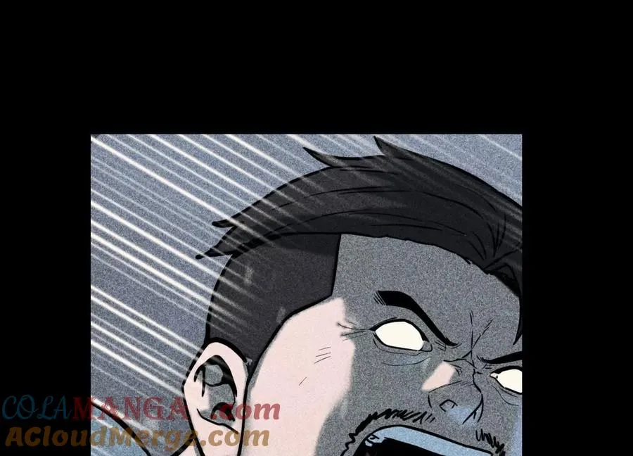 第37话 一命换一命 第69页