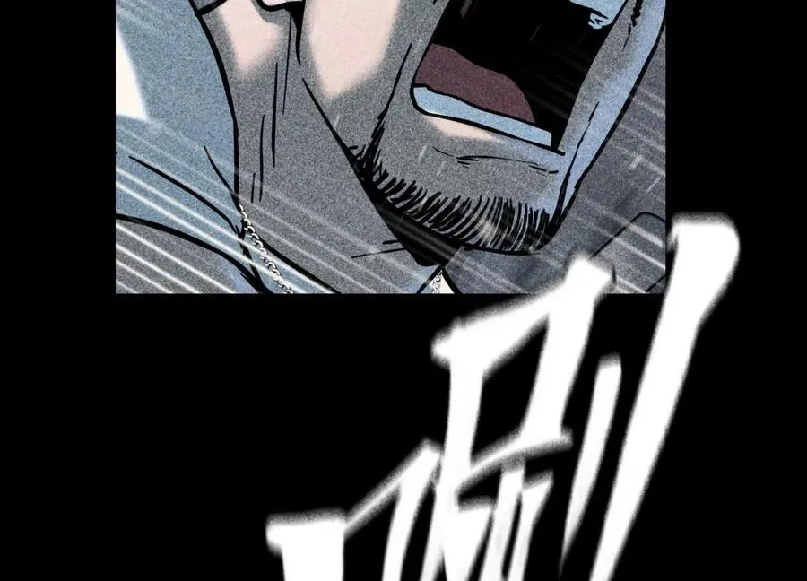 第37话 一命换一命 第70页