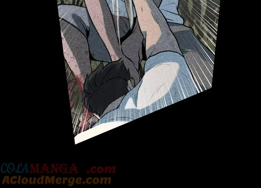 第37话 一命换一命 第73页