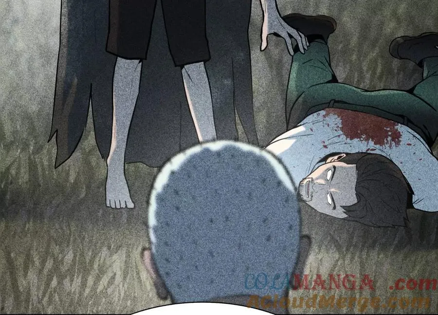 第37话 一命换一命 第89页