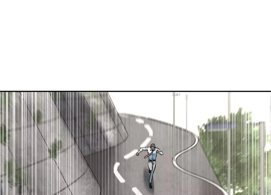 第37话 一命换一命 第123页