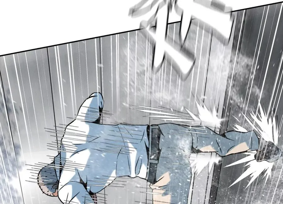 第37话 一命换一命 第136页