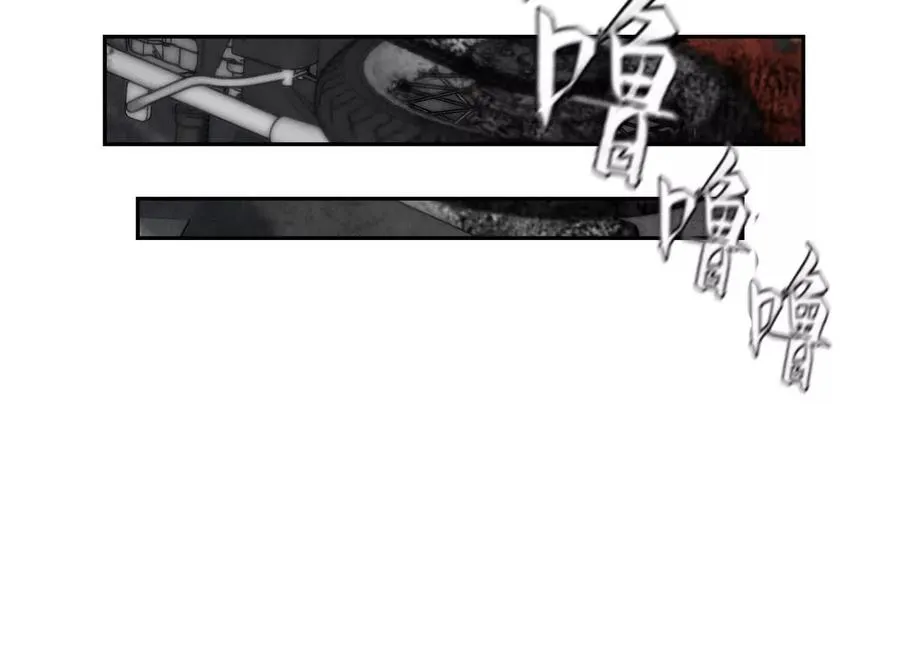 第37话 一命换一命 第200页