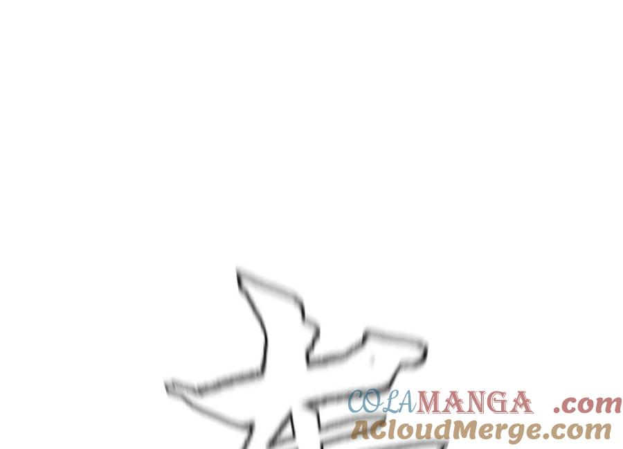第38话 6×6迷宫 第5页