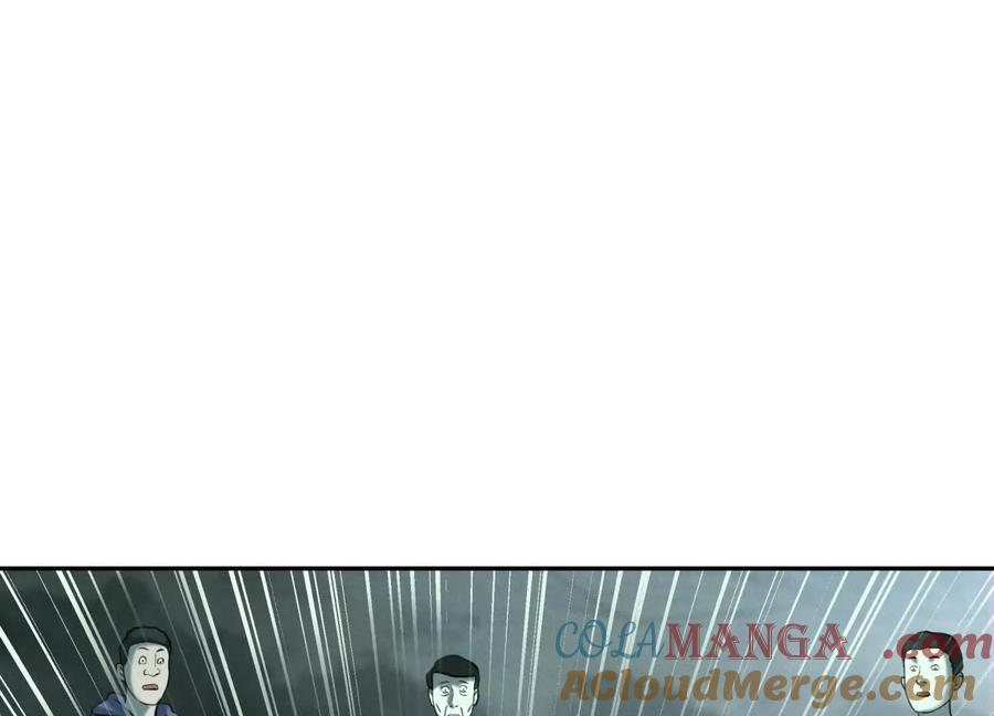 第38话 6×6迷宫 第9页