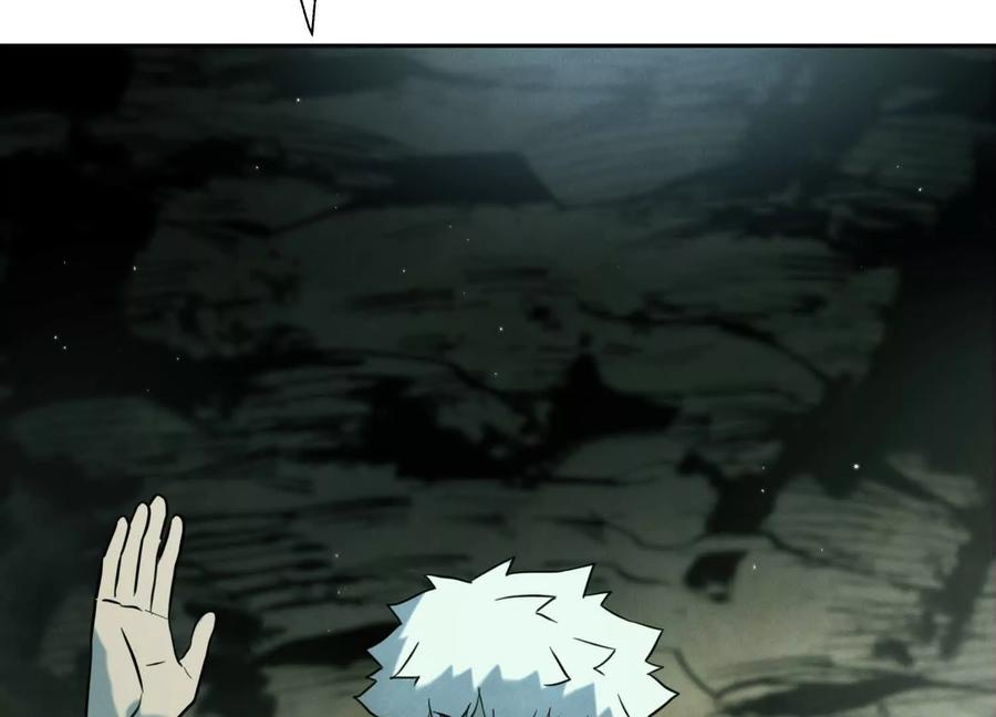 第38话 6×6迷宫 第40页