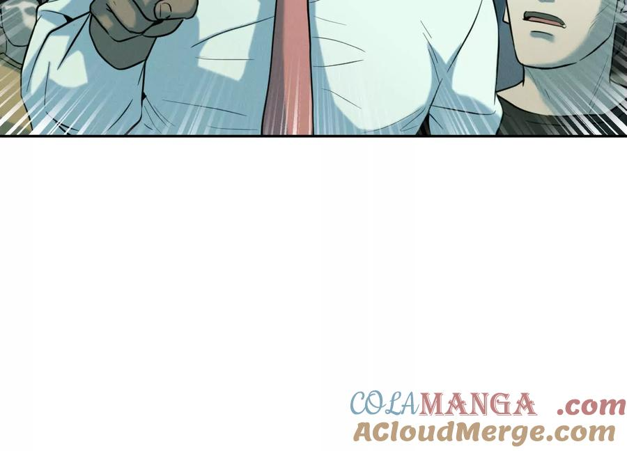 第38话 6×6迷宫 第45页