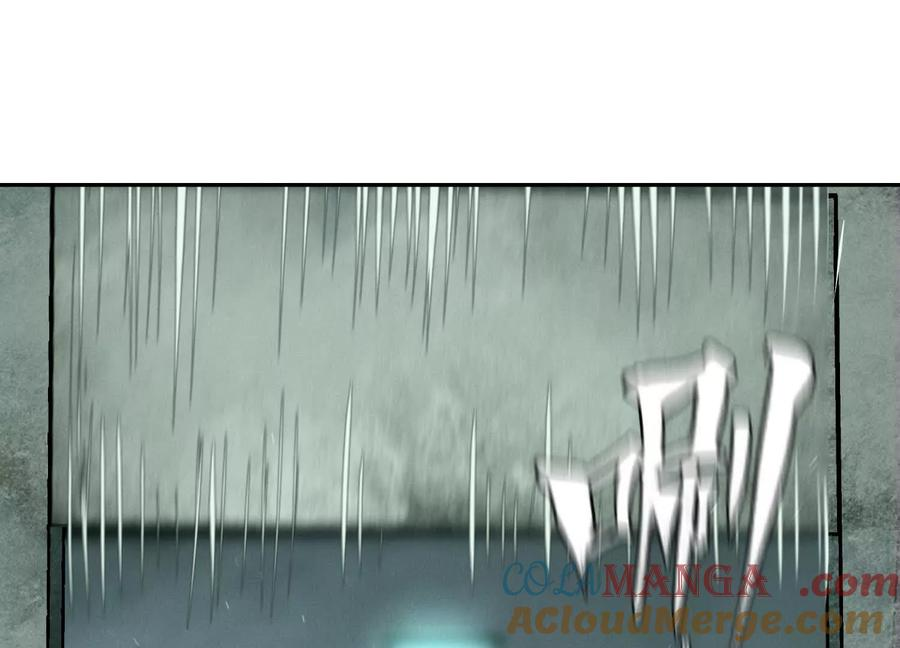 第38话 6×6迷宫 第109页