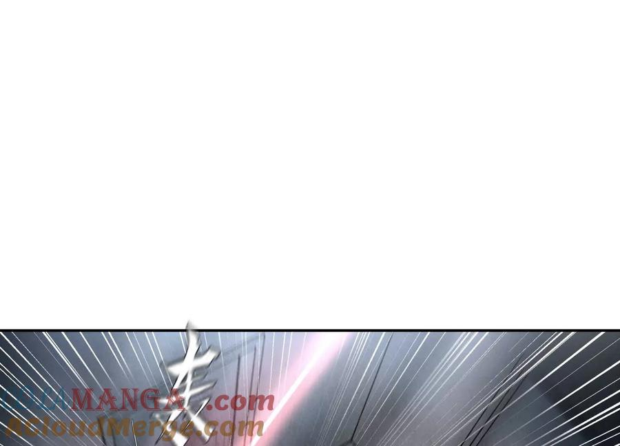 第38话 6×6迷宫 第165页