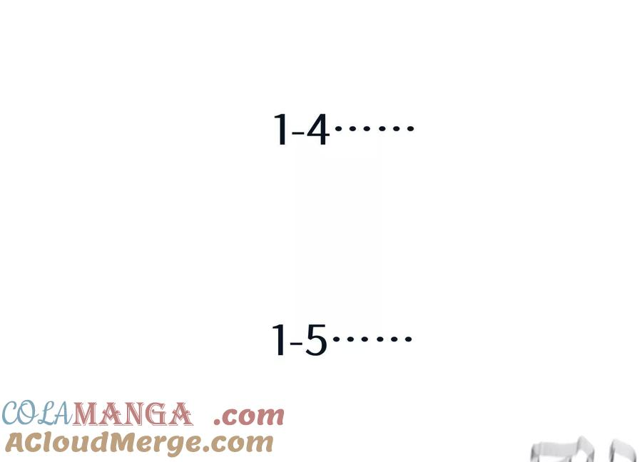 第38话 6×6迷宫 第169页