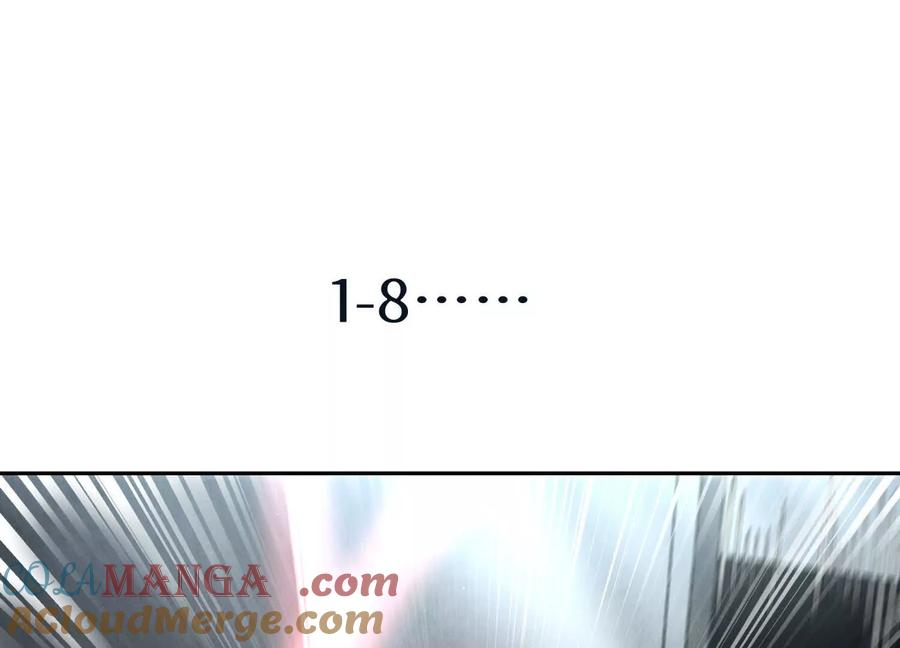 第38话 6×6迷宫 第193页