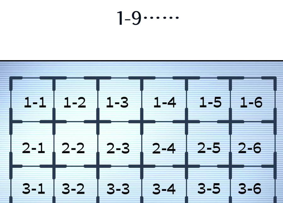 第38话 6×6迷宫 第204页