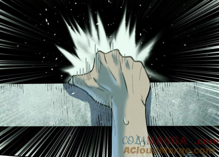第38话 6×6迷宫 第229页