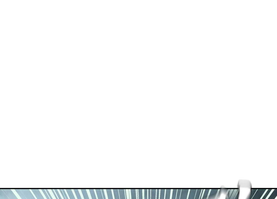 第38话 6×6迷宫 第231页