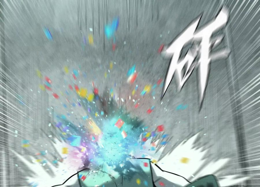 第38话 6×6迷宫 第240页