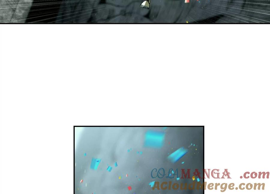 第38话 6×6迷宫 第245页