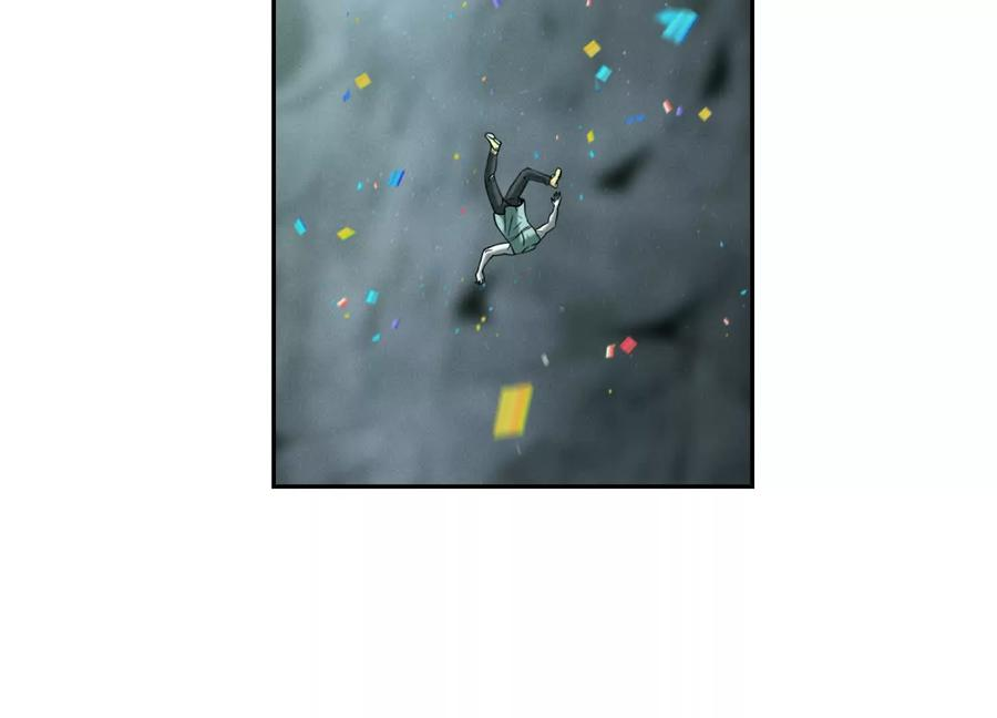第38话 6×6迷宫 第246页