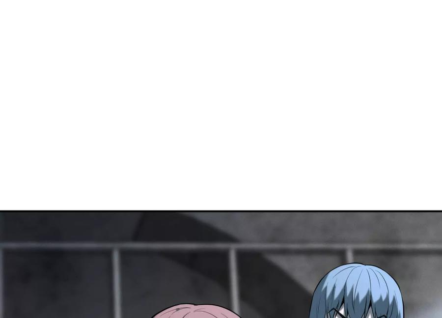 第39话 绝绝子和长毛怪 第58页