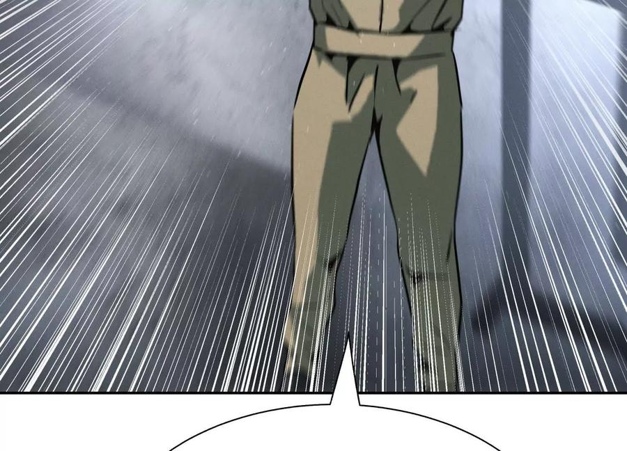 第39话 绝绝子和长毛怪 第104页