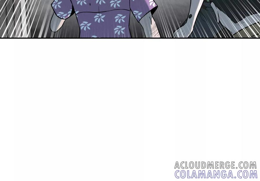 第39话 绝绝子和长毛怪 第109页