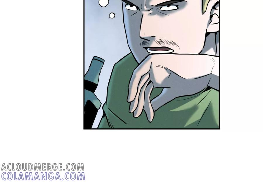 第39话 绝绝子和长毛怪 第169页