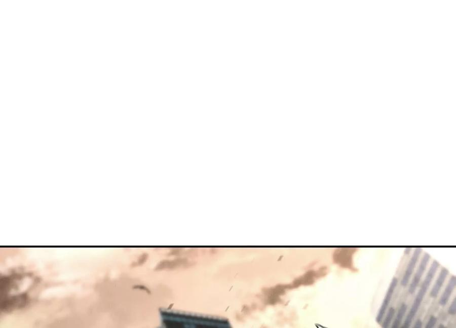 第39话 绝绝子和长毛怪 第182页