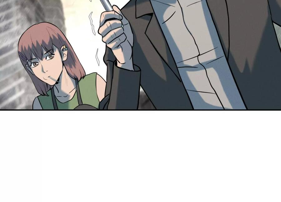 第39话 绝绝子和长毛怪 第184页
