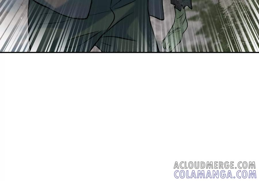 第39话 绝绝子和长毛怪 第193页