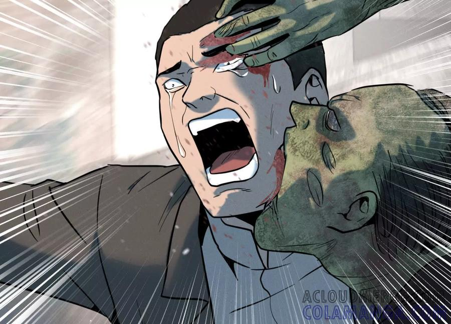 第39话 绝绝子和长毛怪 第217页