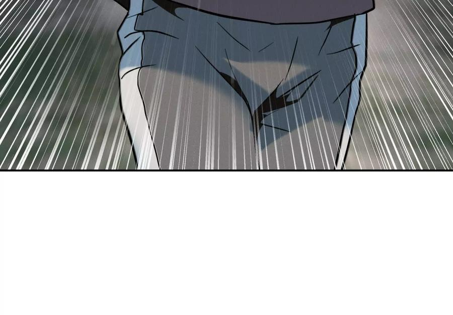 第39话 绝绝子和长毛怪 第276页